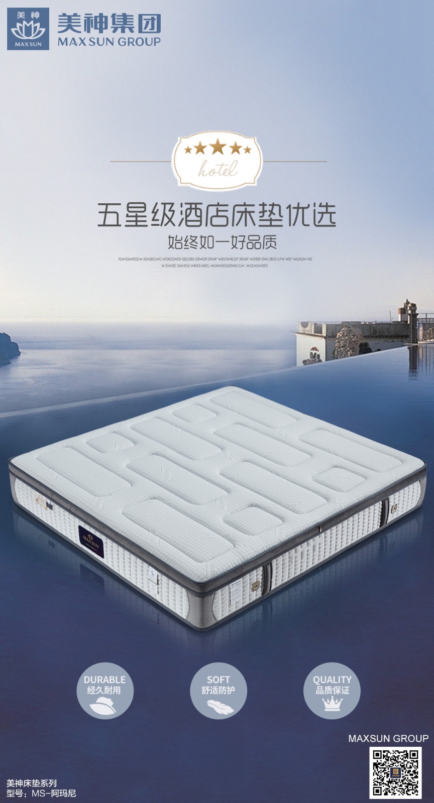 微信图片_20210812164319.jpg