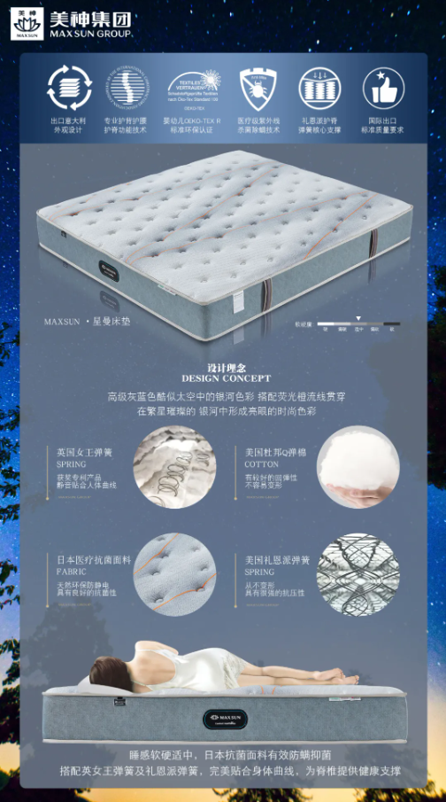 微信截图_20211207104559.png
