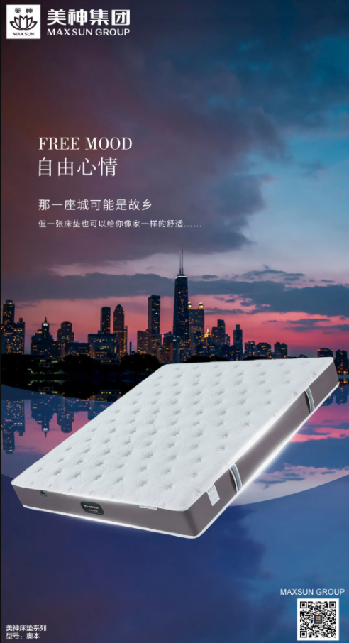 微信截图_20211207104651.png