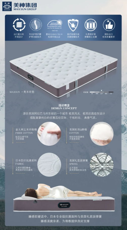 微信截图_20211207104704.png