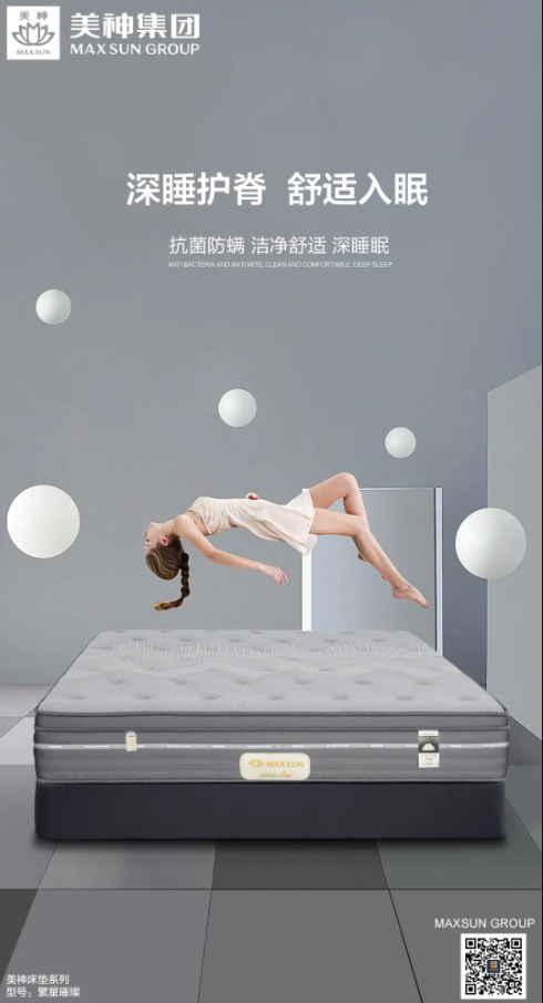 微信截图_20211207105619.png