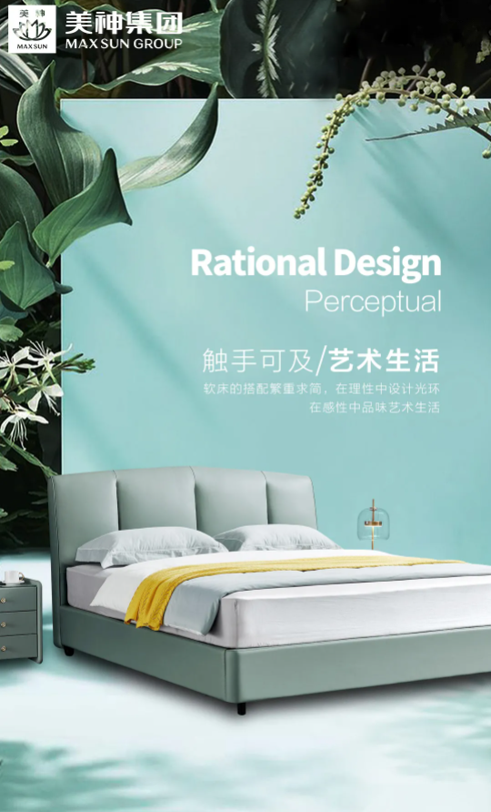 微信截图_20211207114729.png