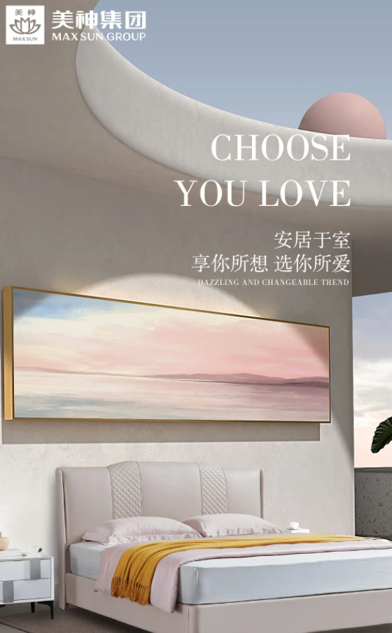 微信截图_20211209114802.png