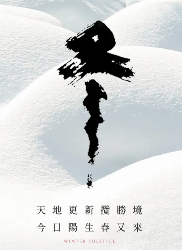 微信截图_20211220172707.png