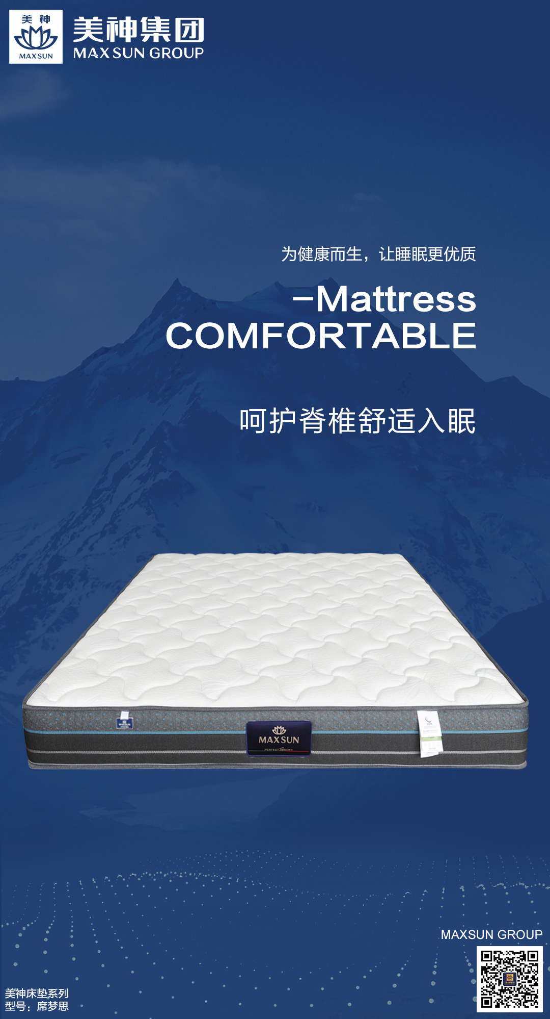 微信图片_20211222161350.jpg
