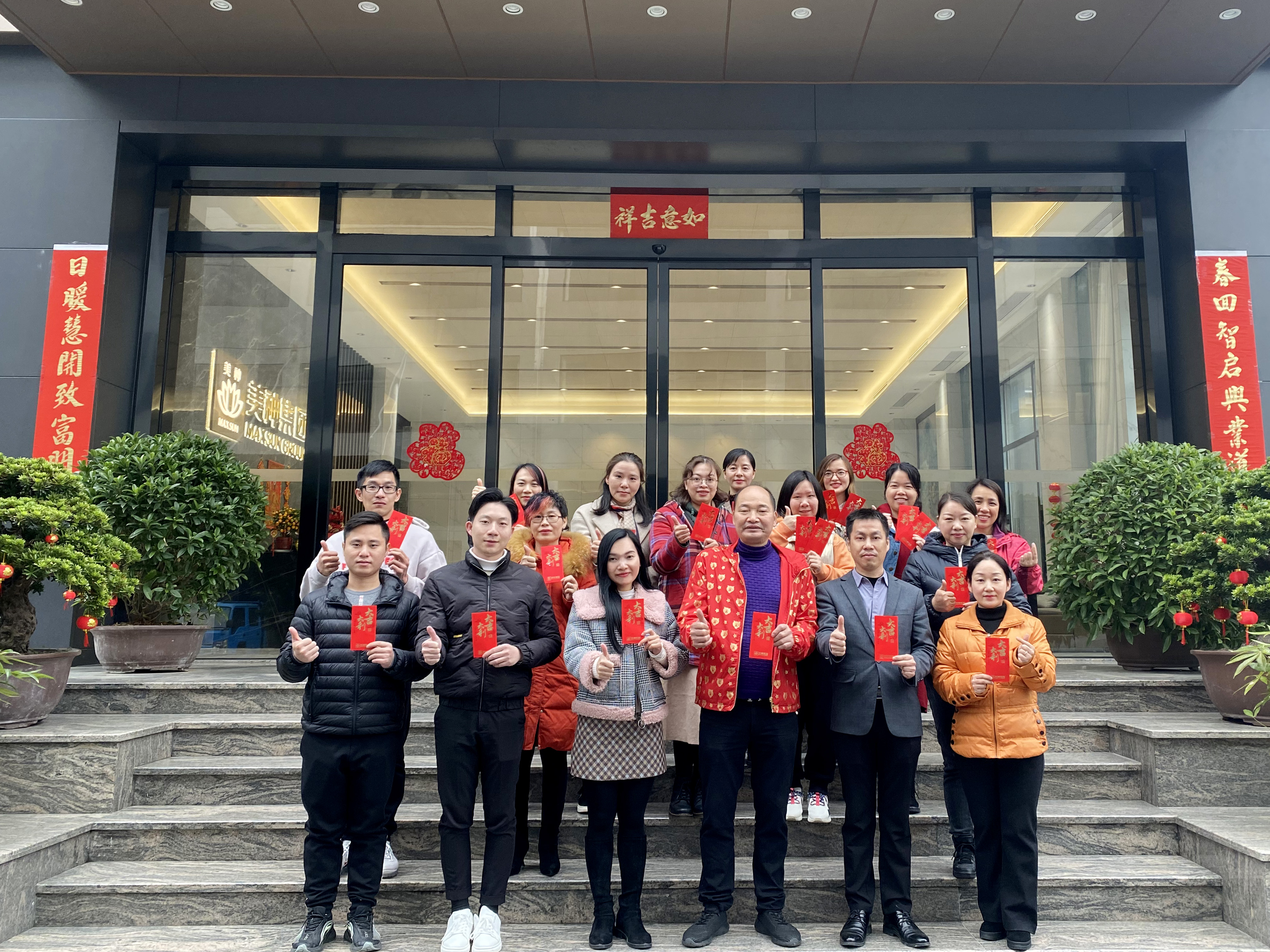 微信图片_20220210171505.jpg