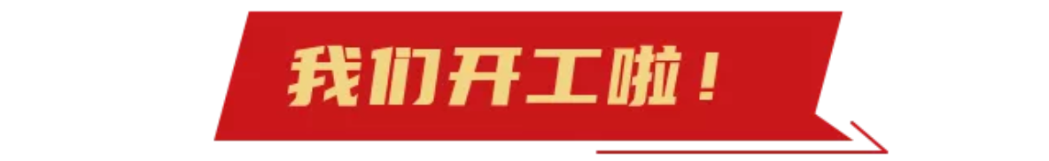 微信截图_20220211103125.png
