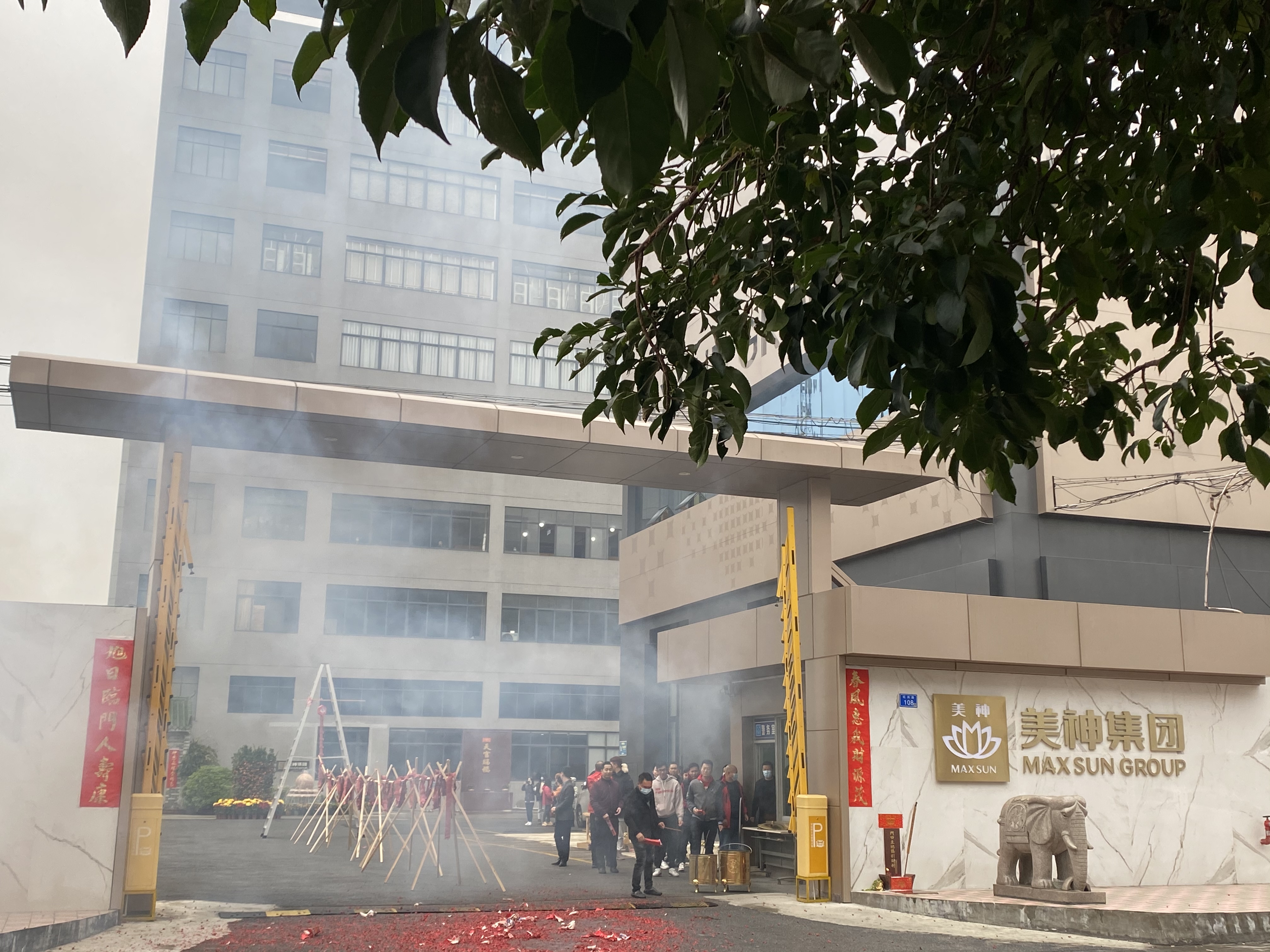 微信图片_20220210120044.jpg