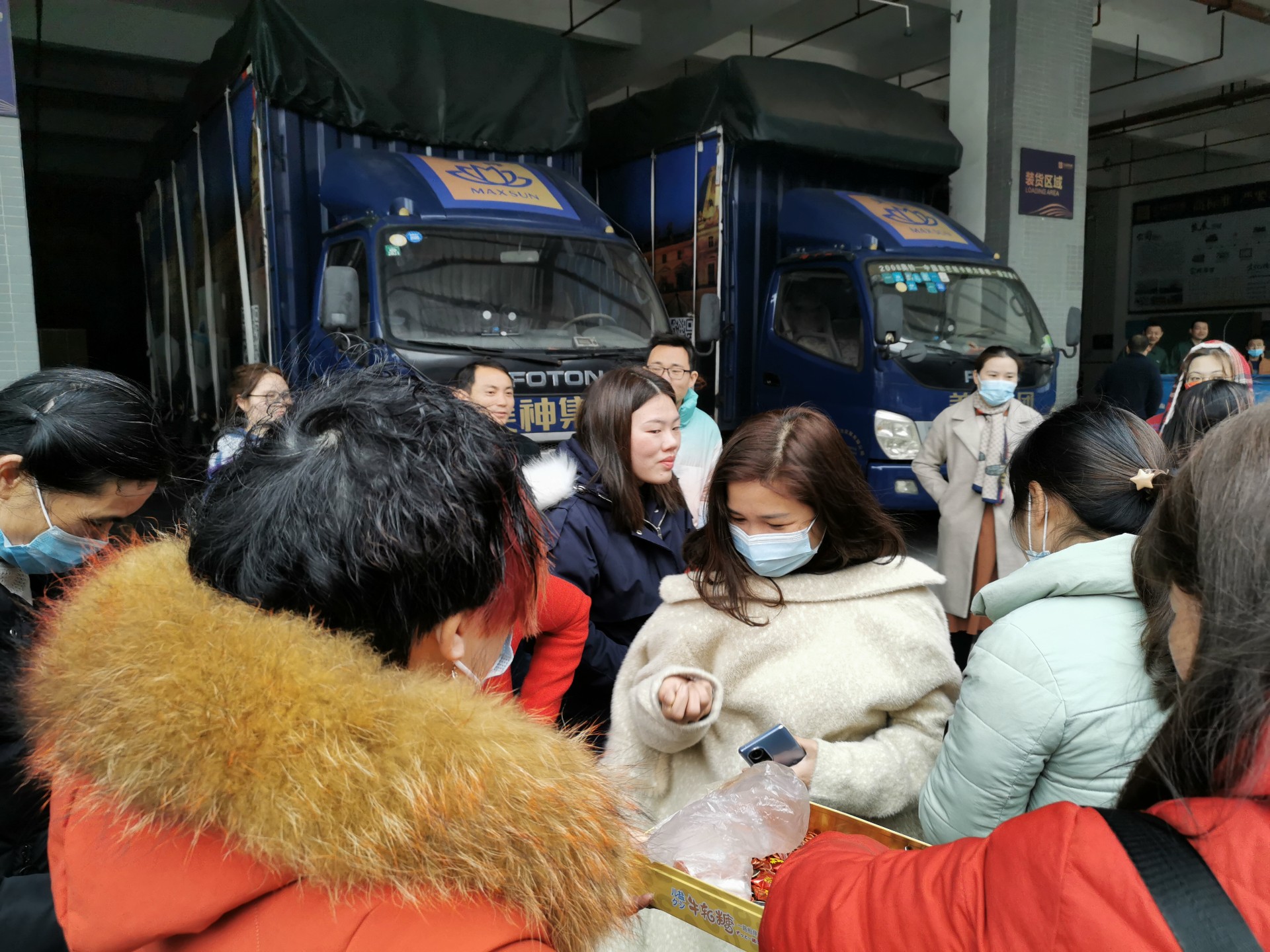 微信图片_20220210112247.jpg