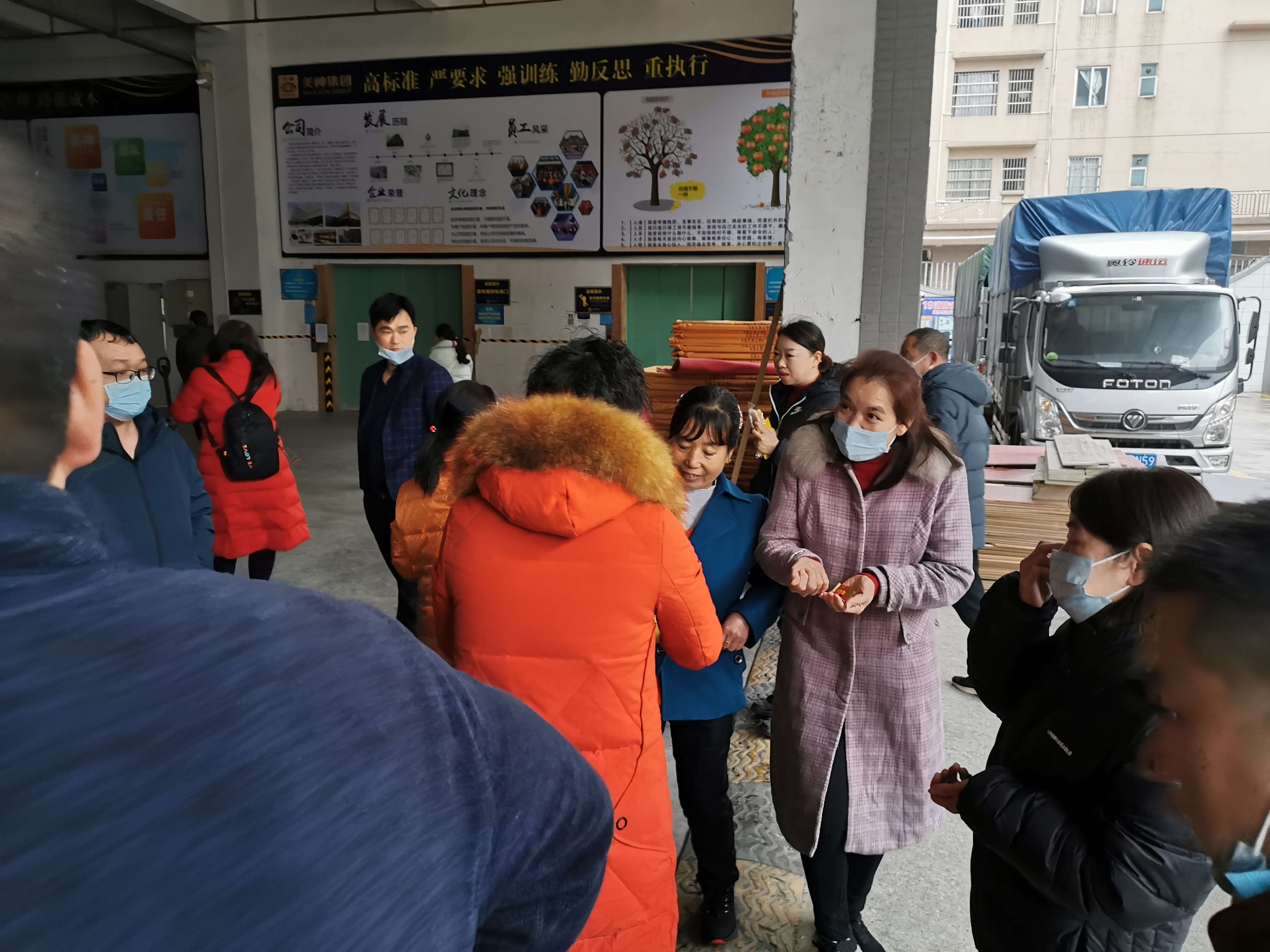 微信图片_20220210112259.jpg