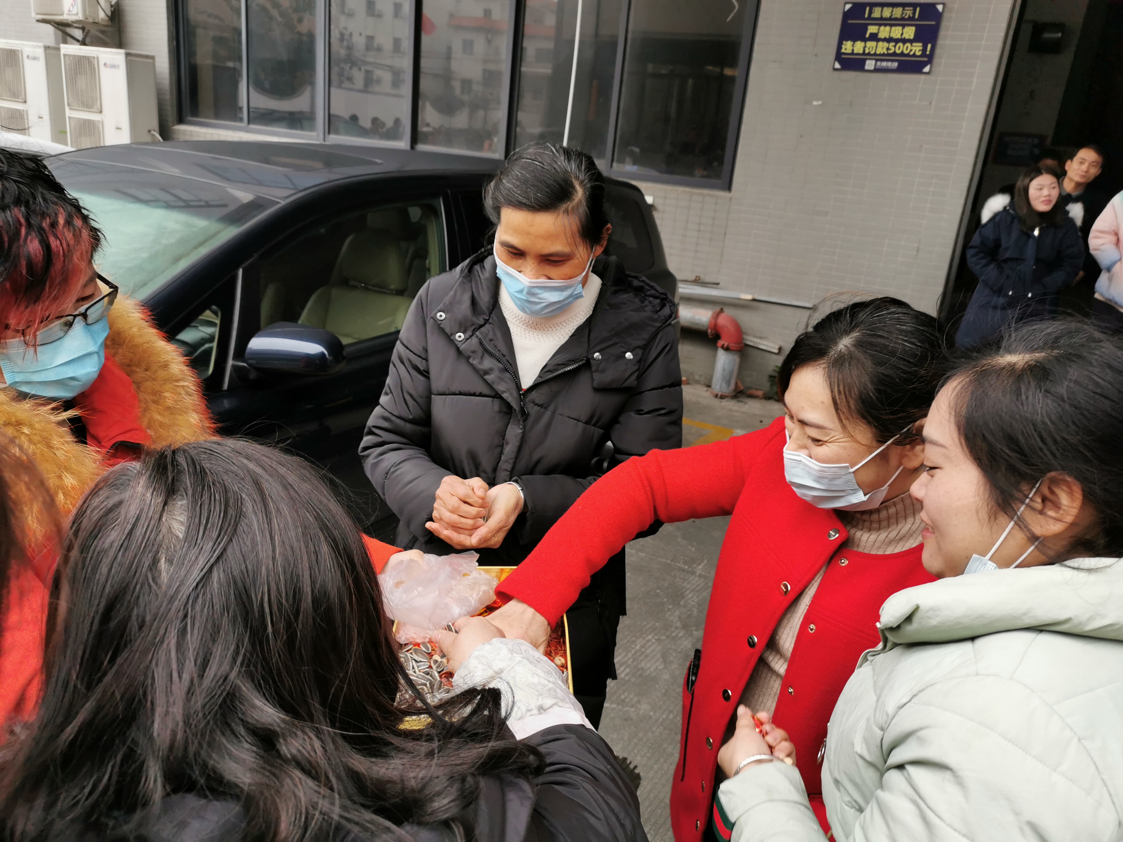 微信图片_20220210112240.jpg