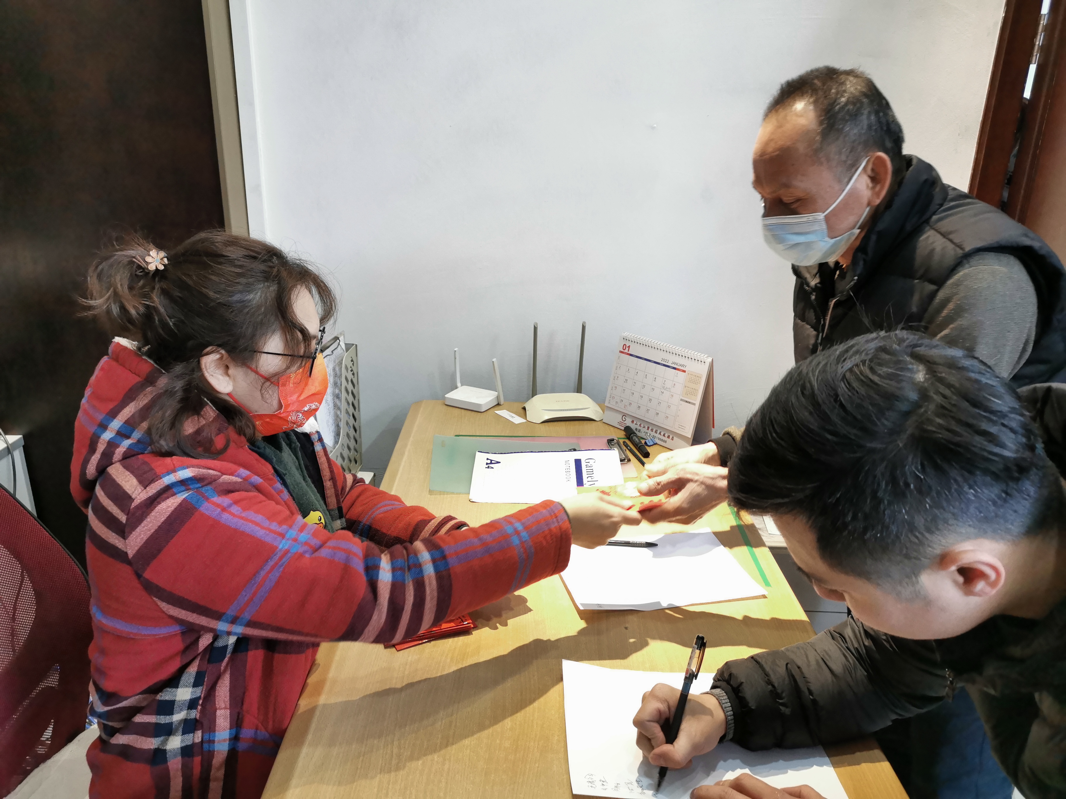 微信图片_20220210112610.jpg