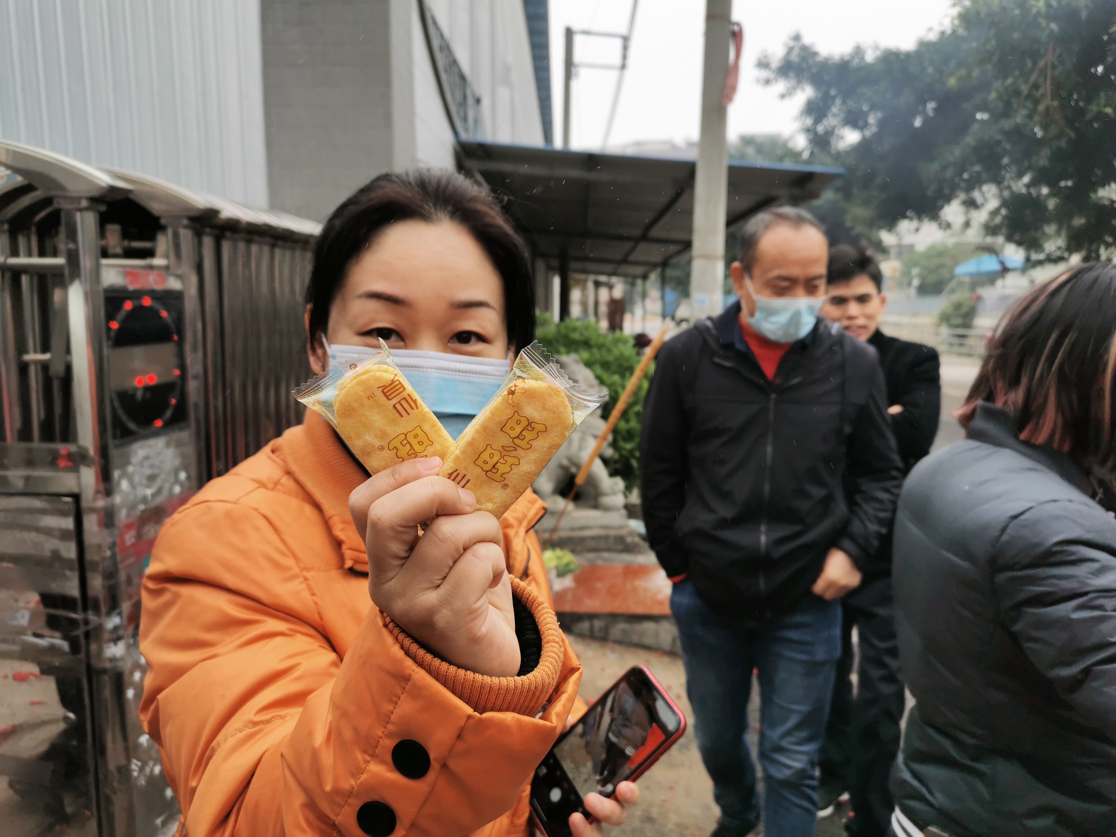 微信图片_20220210112533.jpg