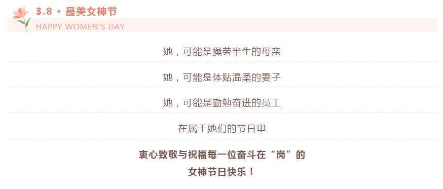 微信截图_20220314114256.png