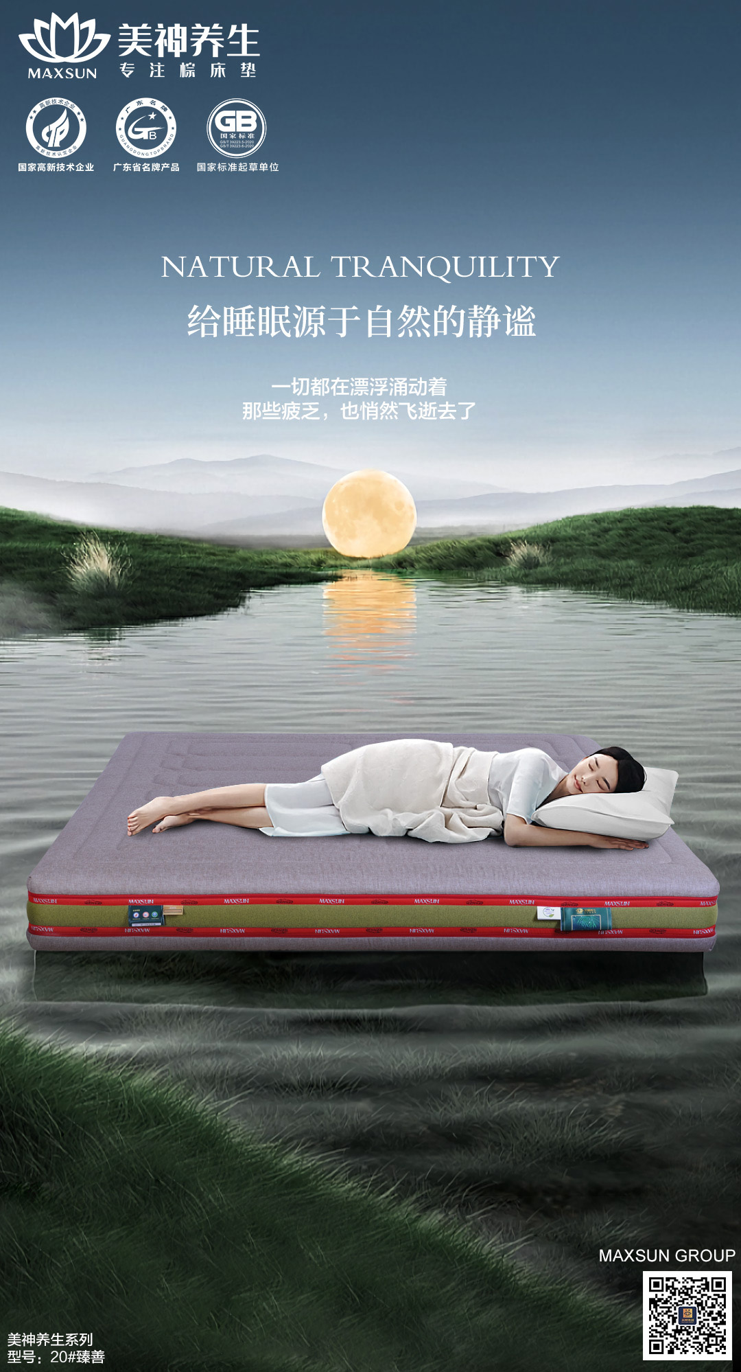 微信图片_20220527155809.jpg