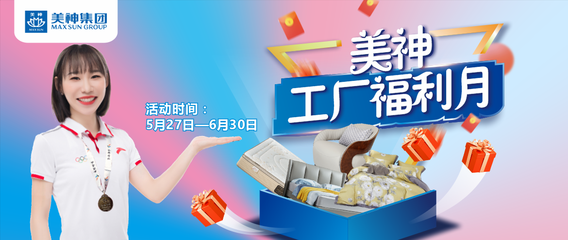 微信图片_20220609160941.png
