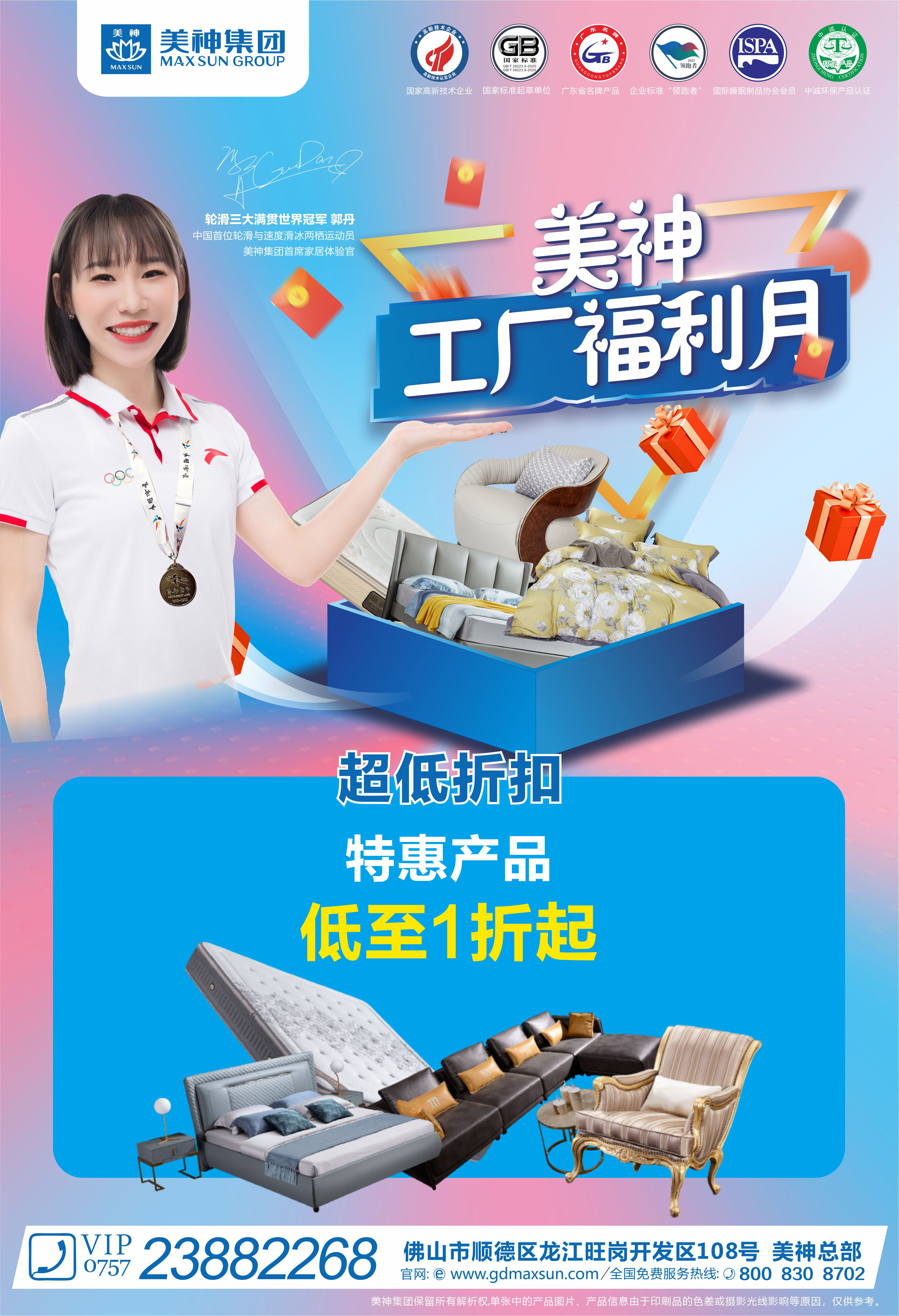 微.jpg
