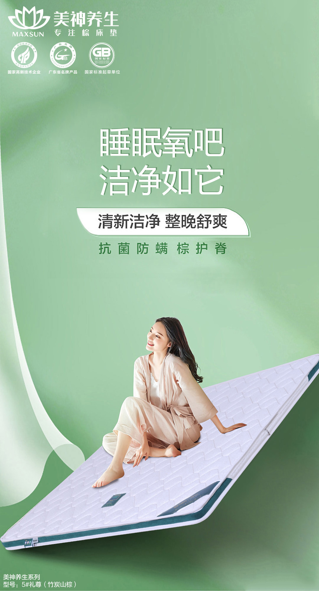 微信图片_20220616173131.jpg