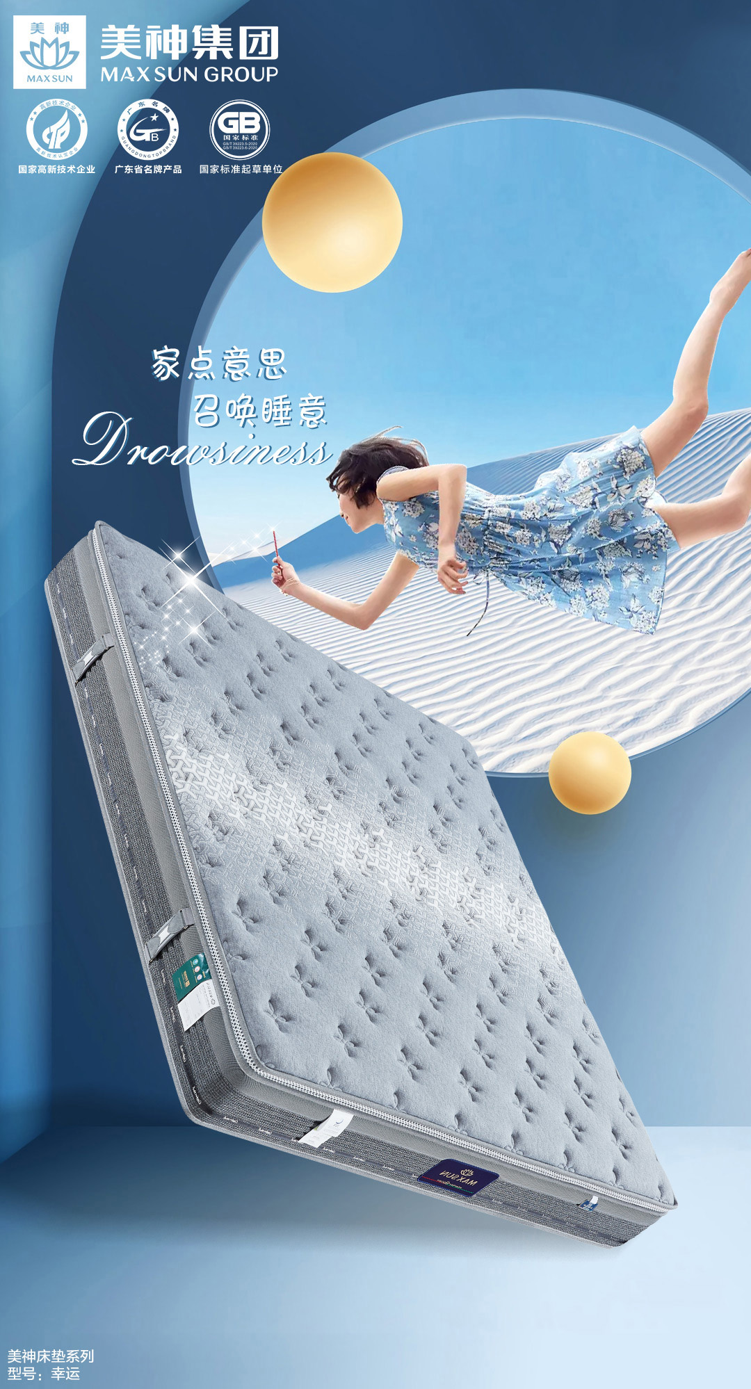 微信图片_20220516180046.jpg