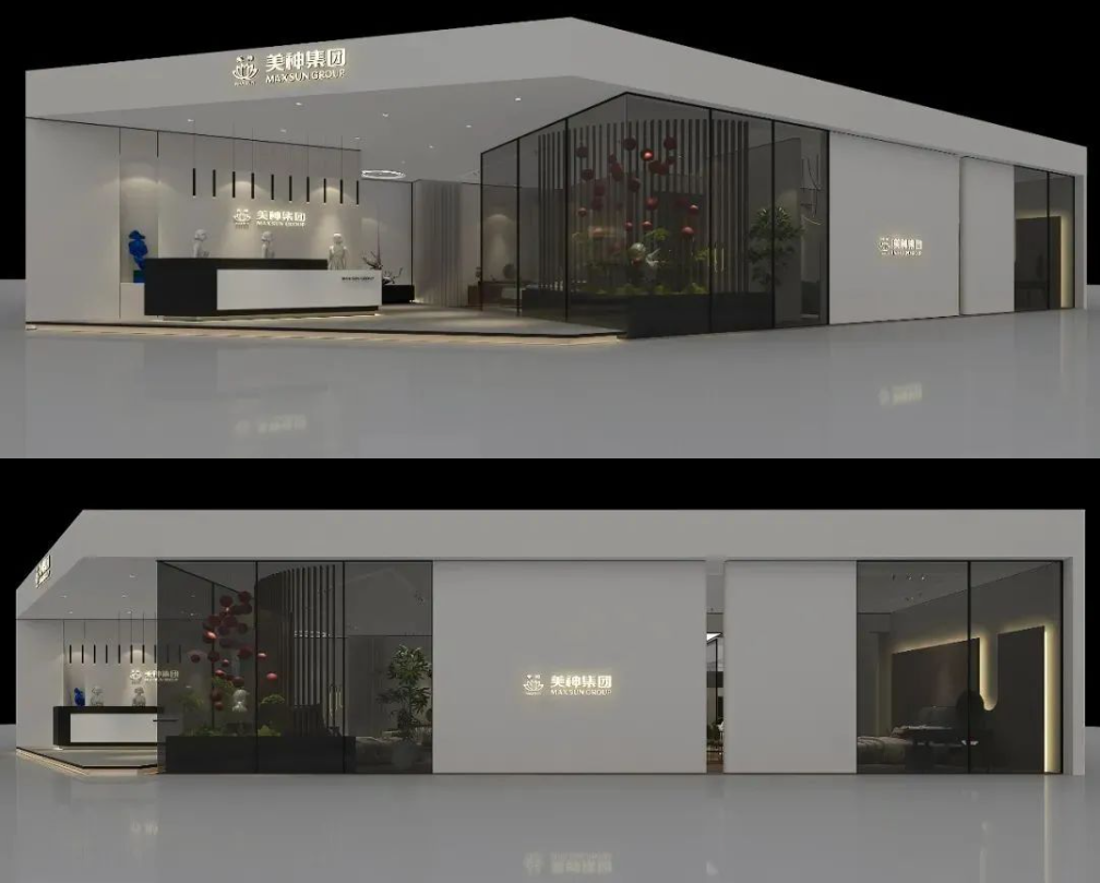 美神集团广州展.png