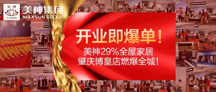 微信图片_20220628164217.jpg