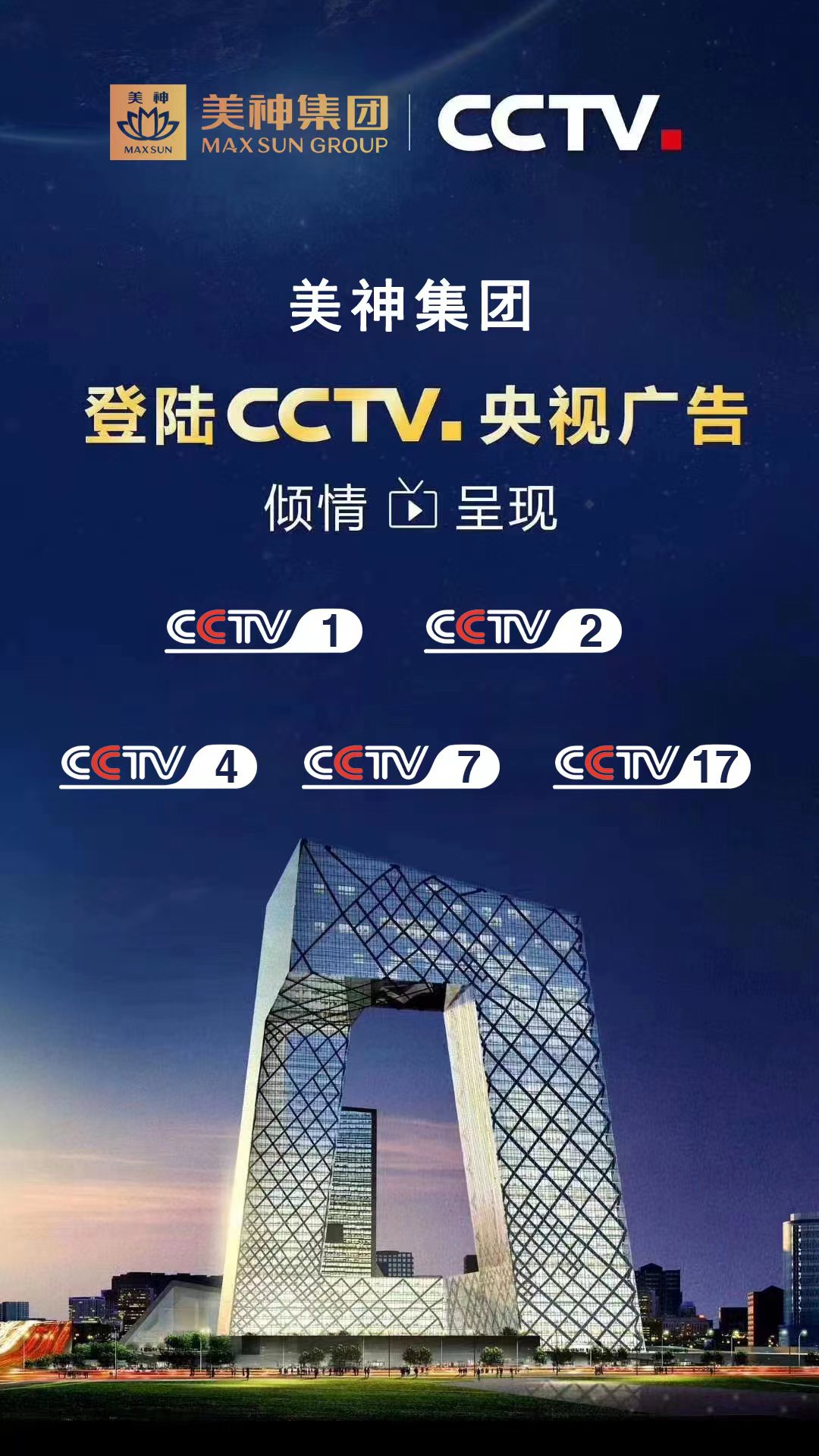 微信图片_20220712165511.jpg
