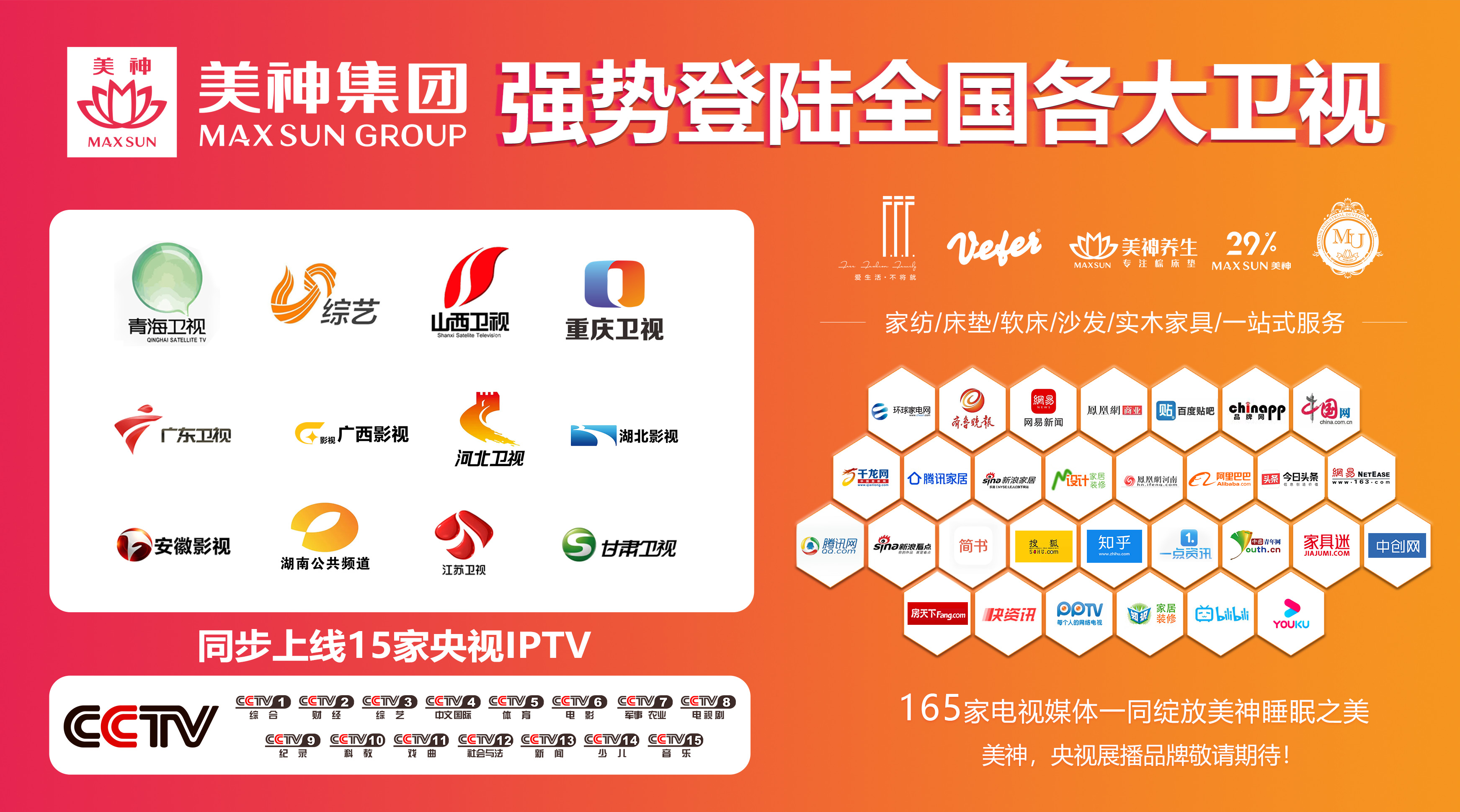 微信图片_20220411173809.jpg