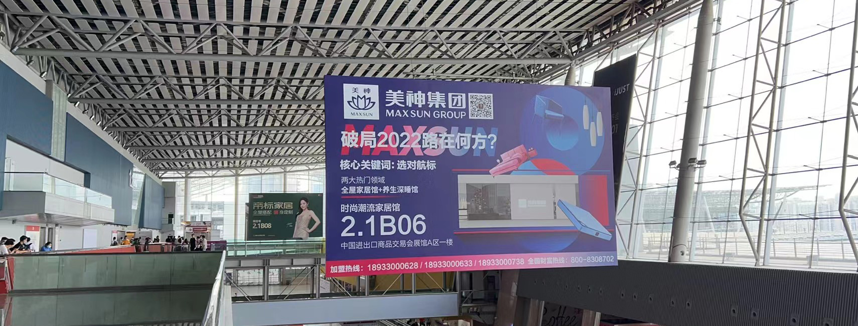 微信图片_2022071716.jpg