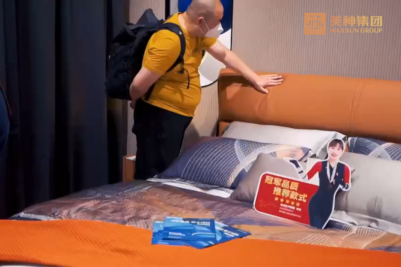 微信截图_20220720170123.png