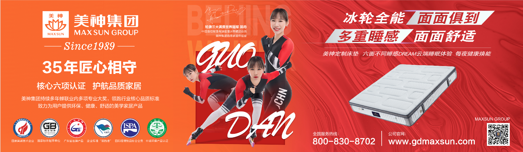 微信图片_20220720171434.png