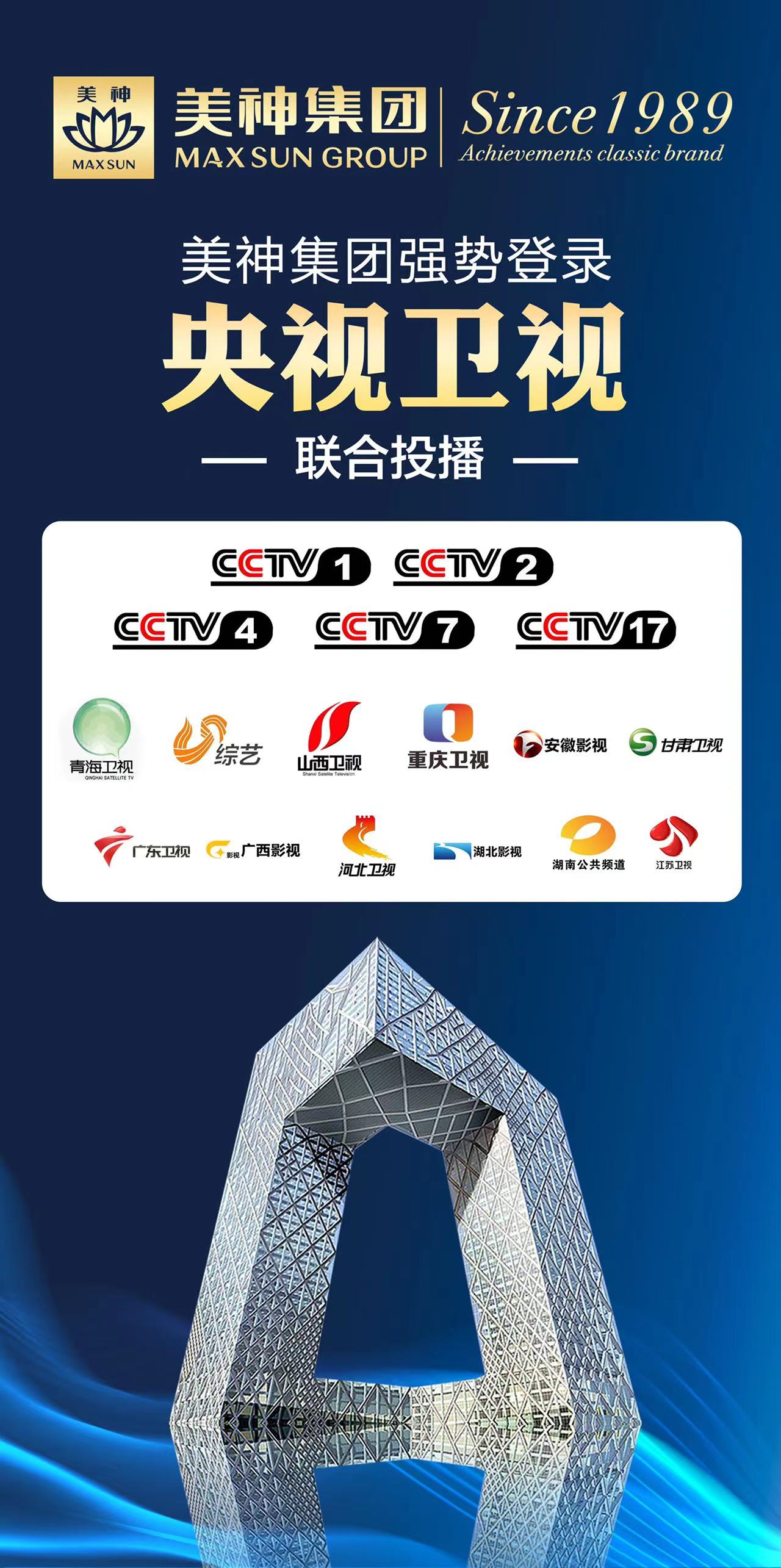微信图片_20220720171019.jpg