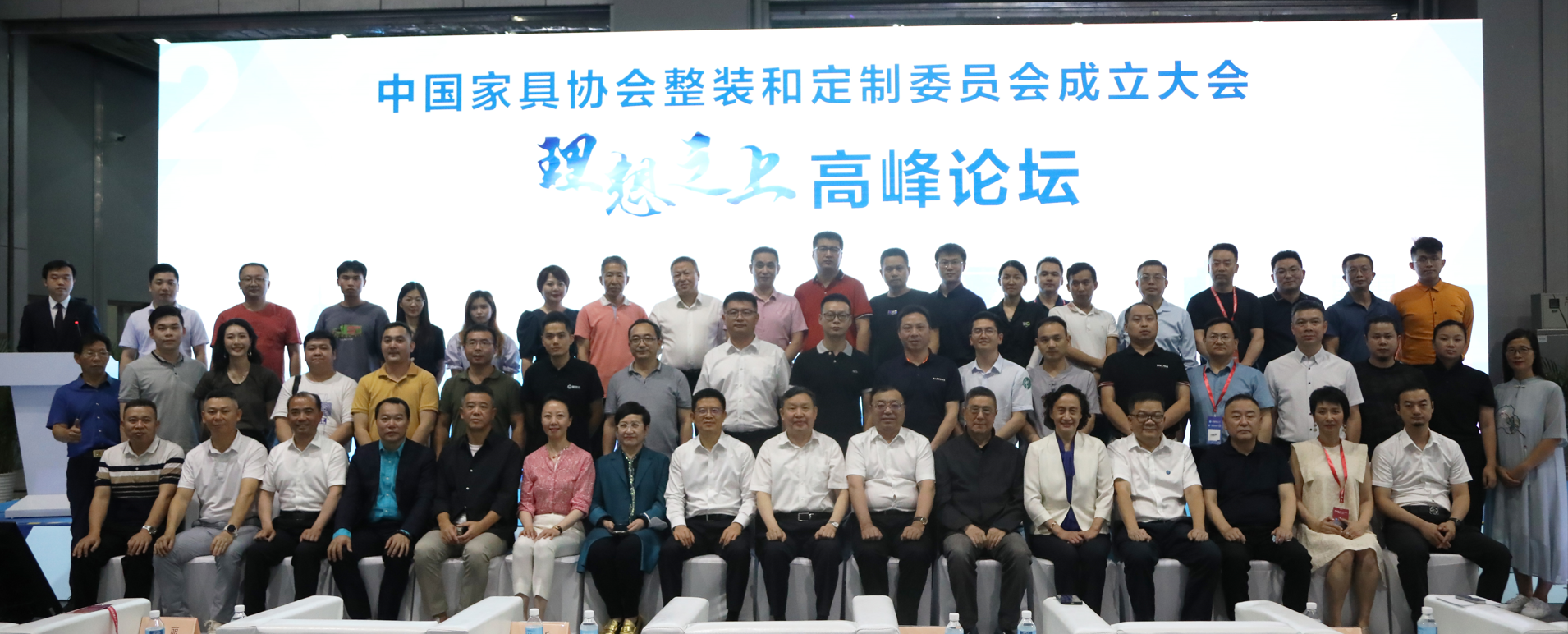 微信图片_20220721163804.png
