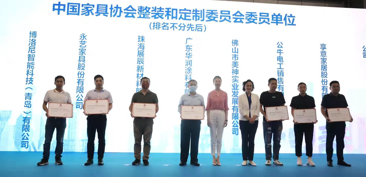 微信图片_20220721100913.jpg
