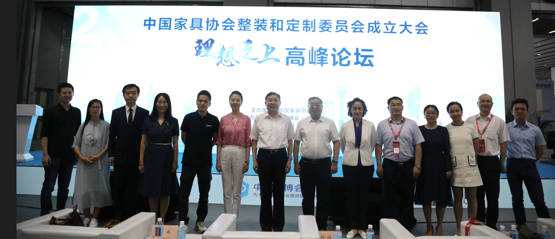 微信图片_20220722104234.png