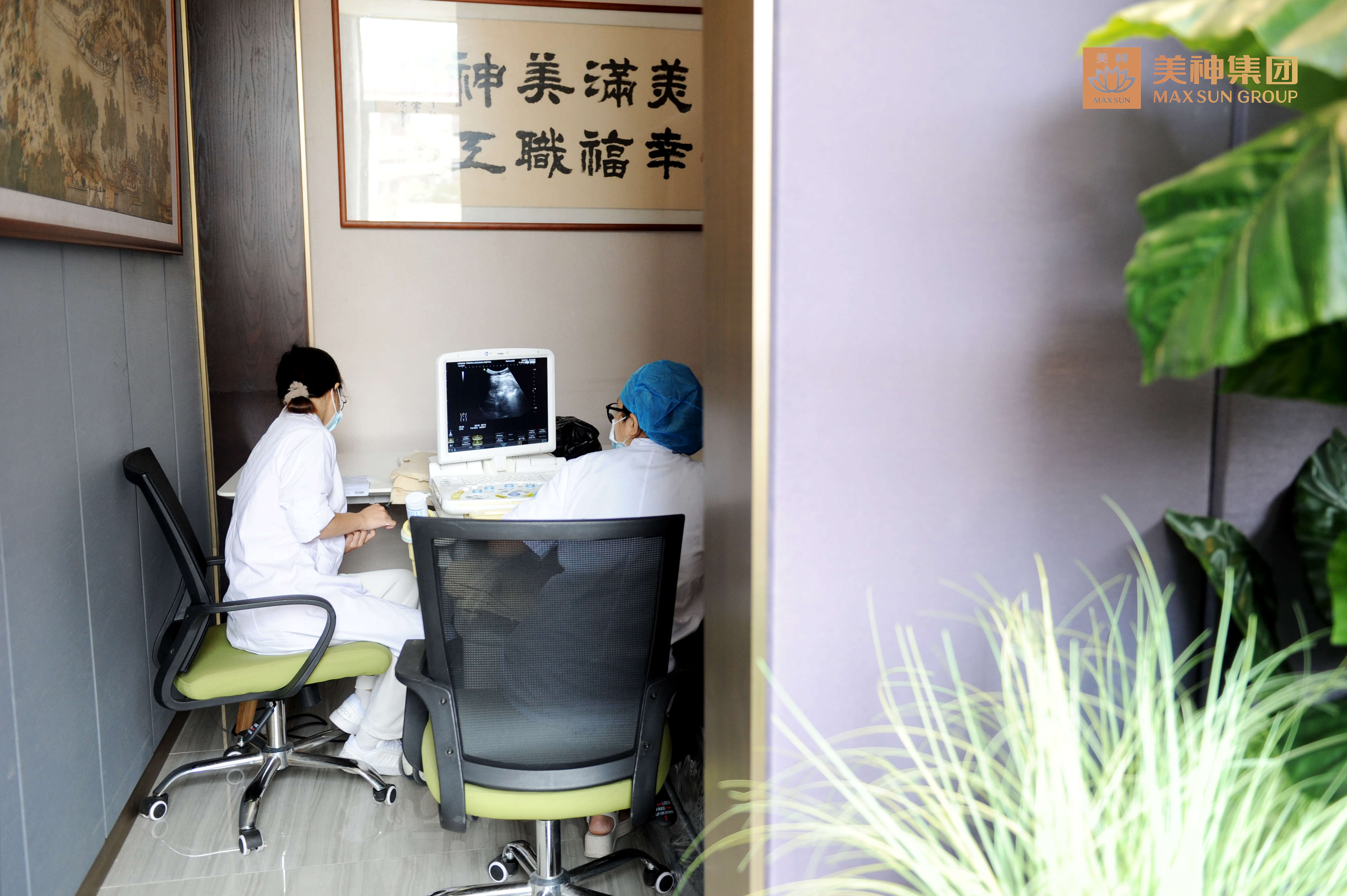 美神集团工会福利9.jpg