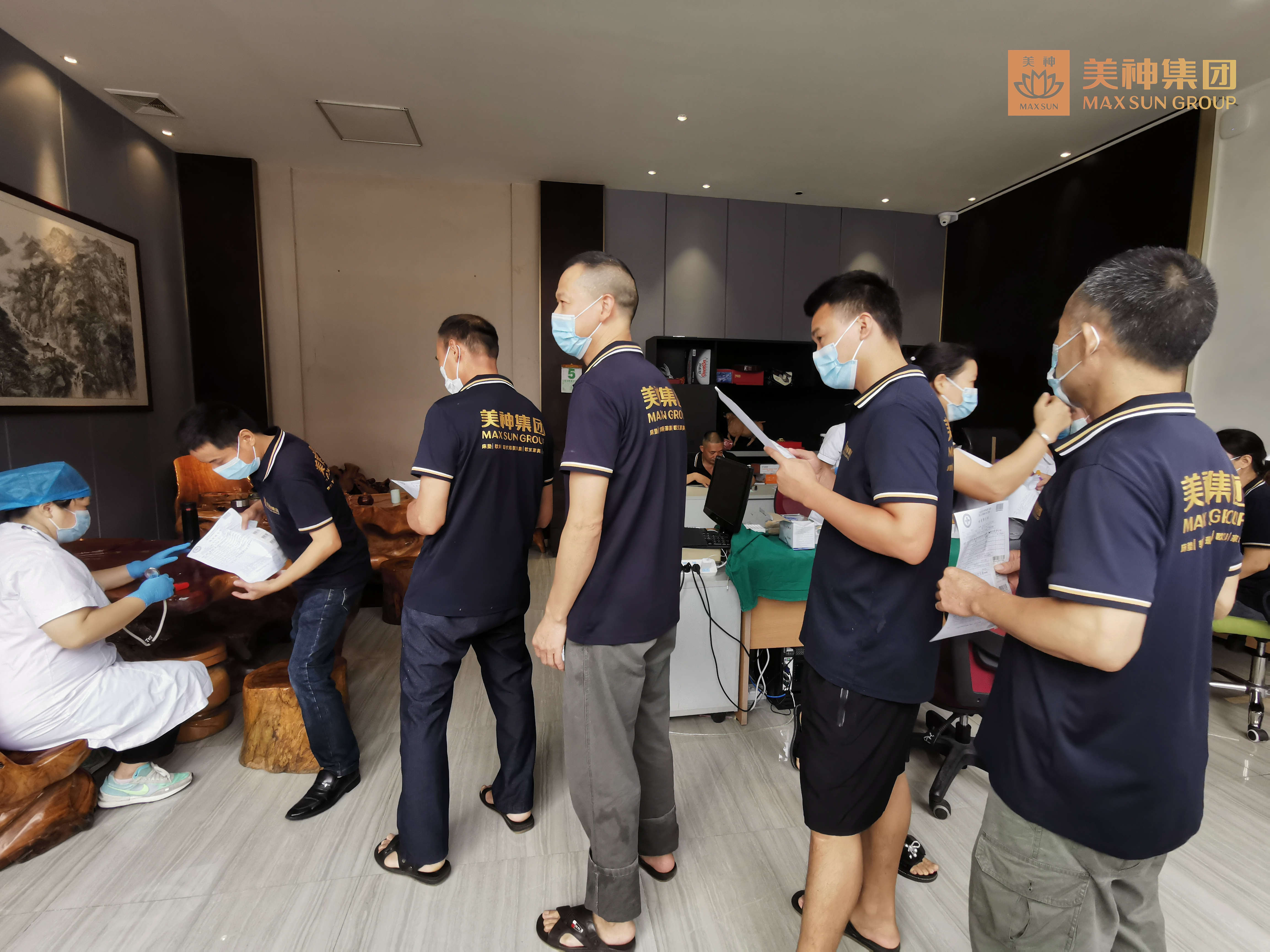 美神集团工会福利11.jpg