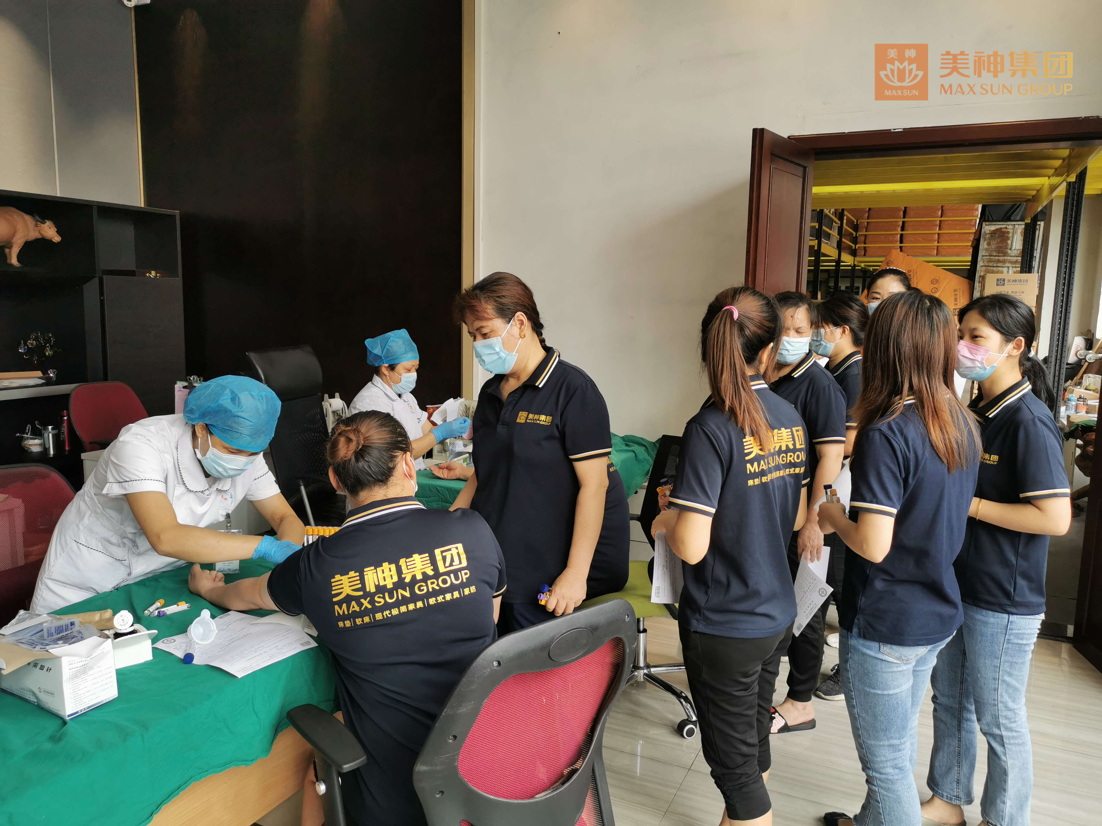 美神集团工会福利12.jpg