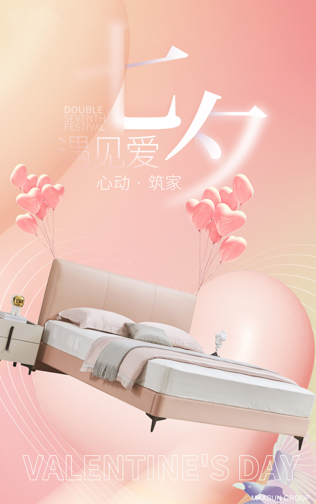 微信图片_202.jpg