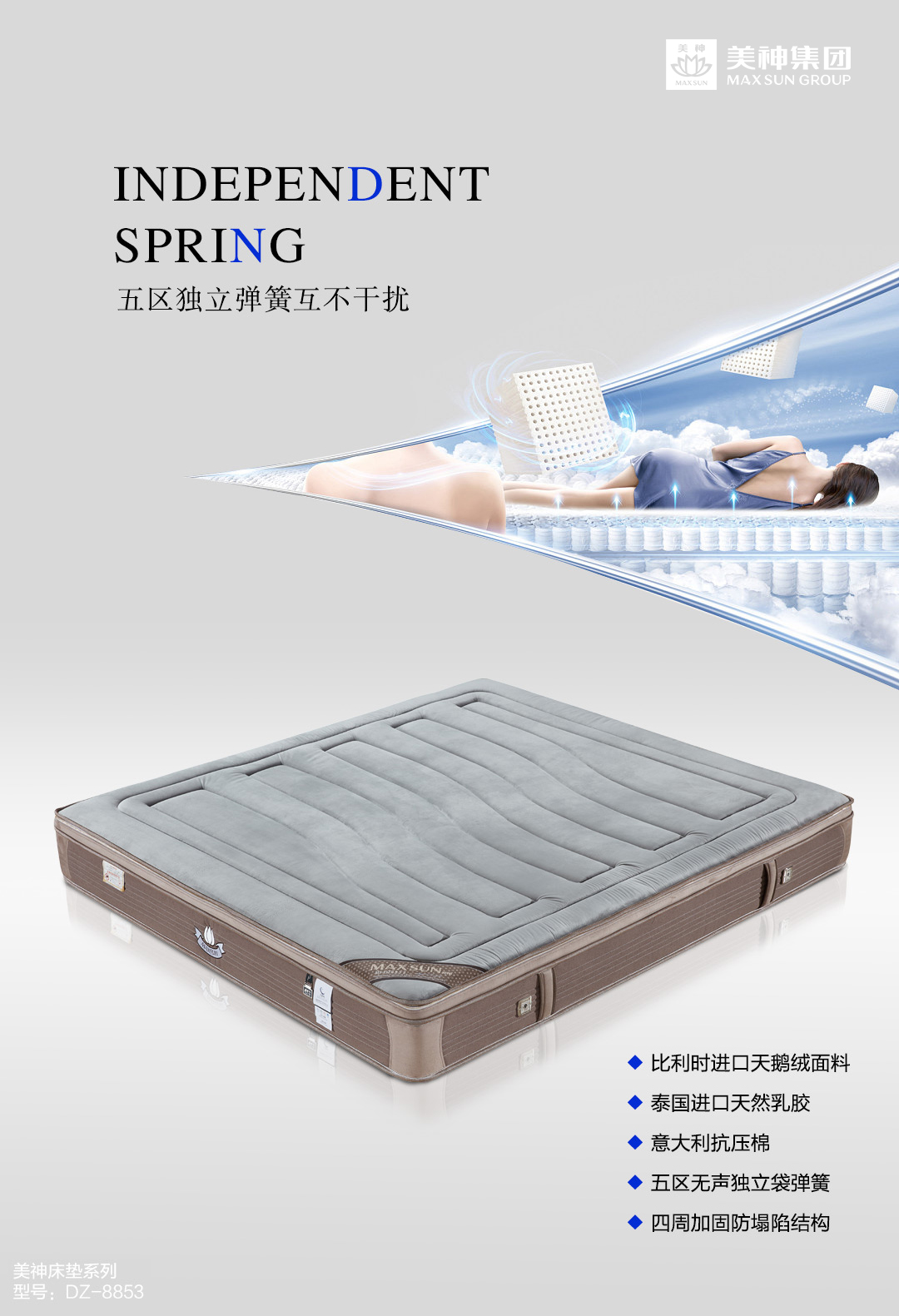 微信图片_202203253.jpg