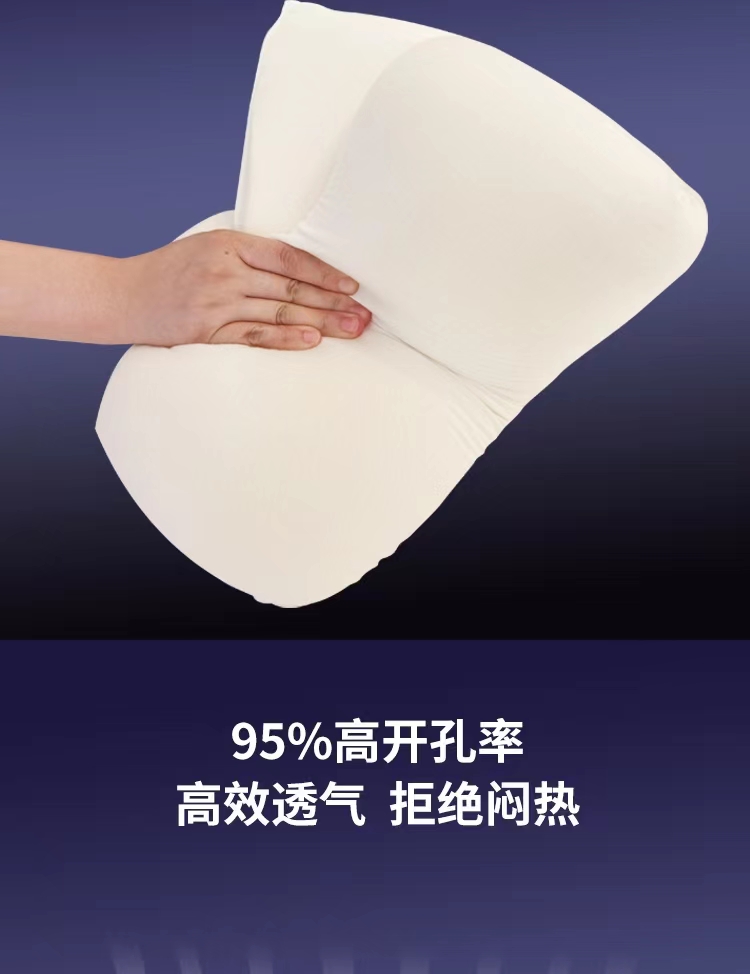美神床垫13.jpg