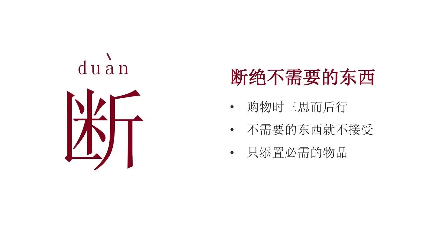 美神集团08.jpg