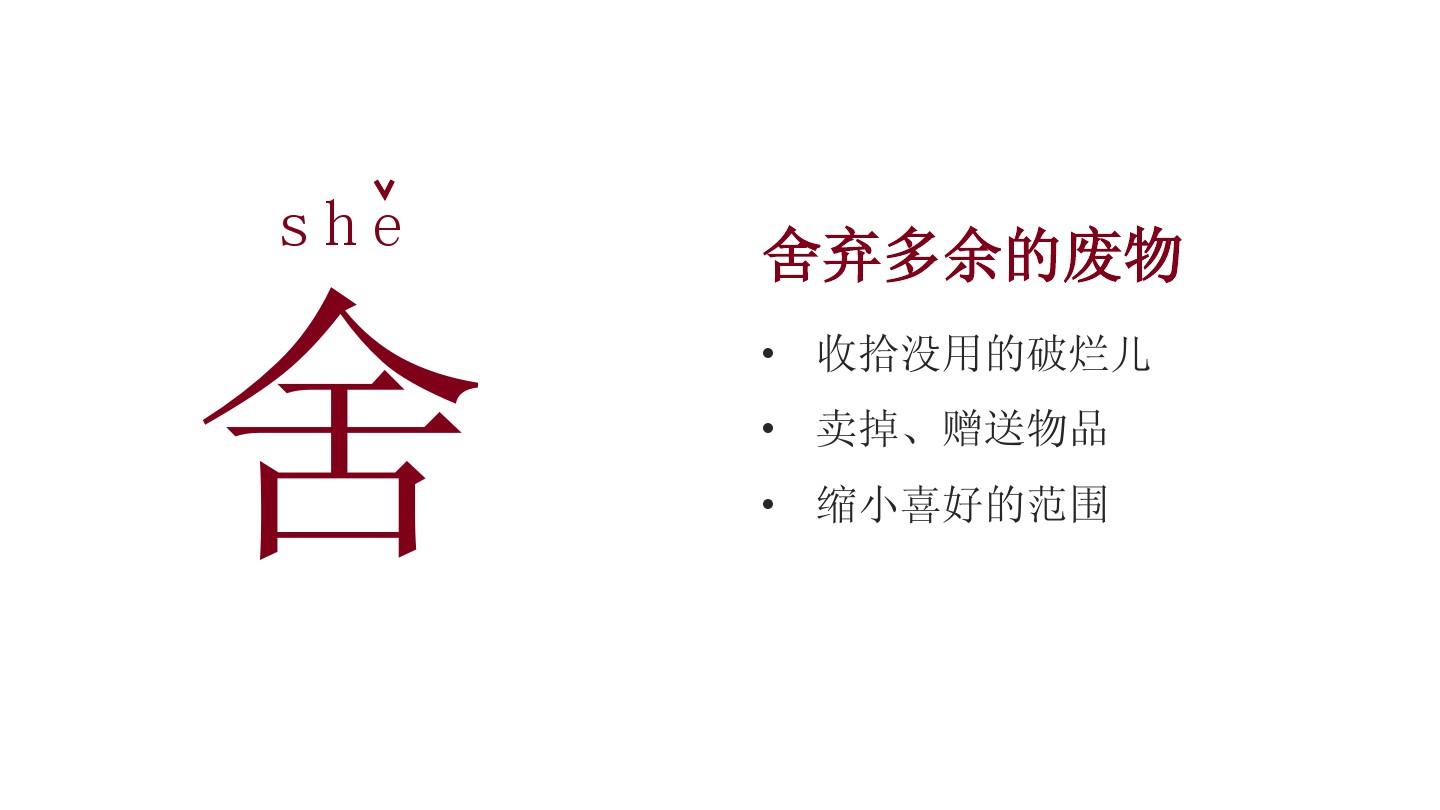 美神集团09.jpg