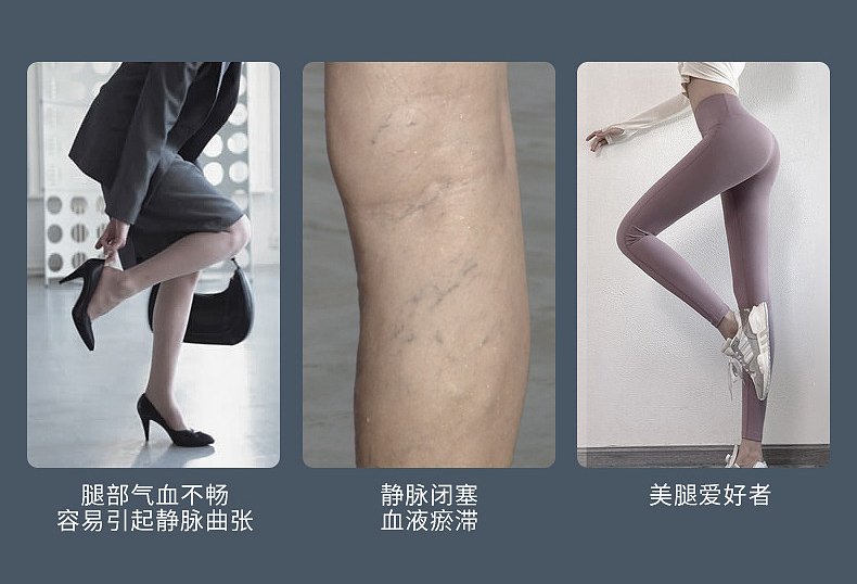 肌肉酸痛.jpg