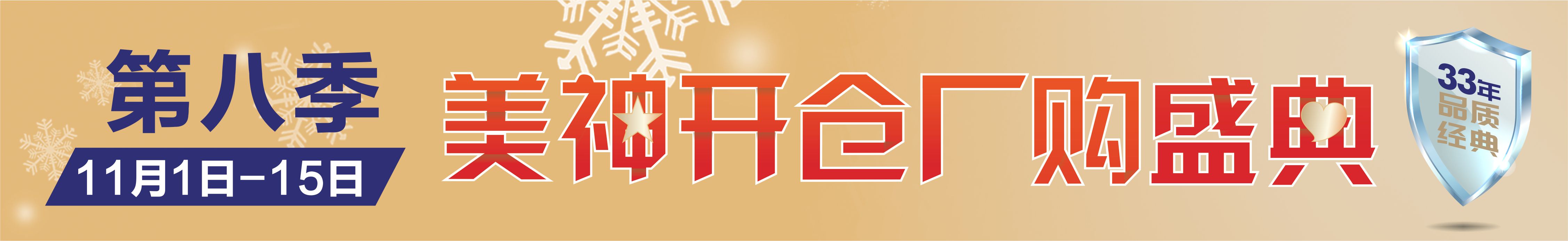 横版.jpg