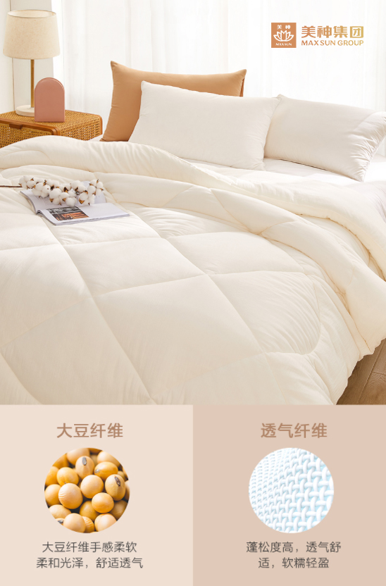 微信截图_20211224048.jpg