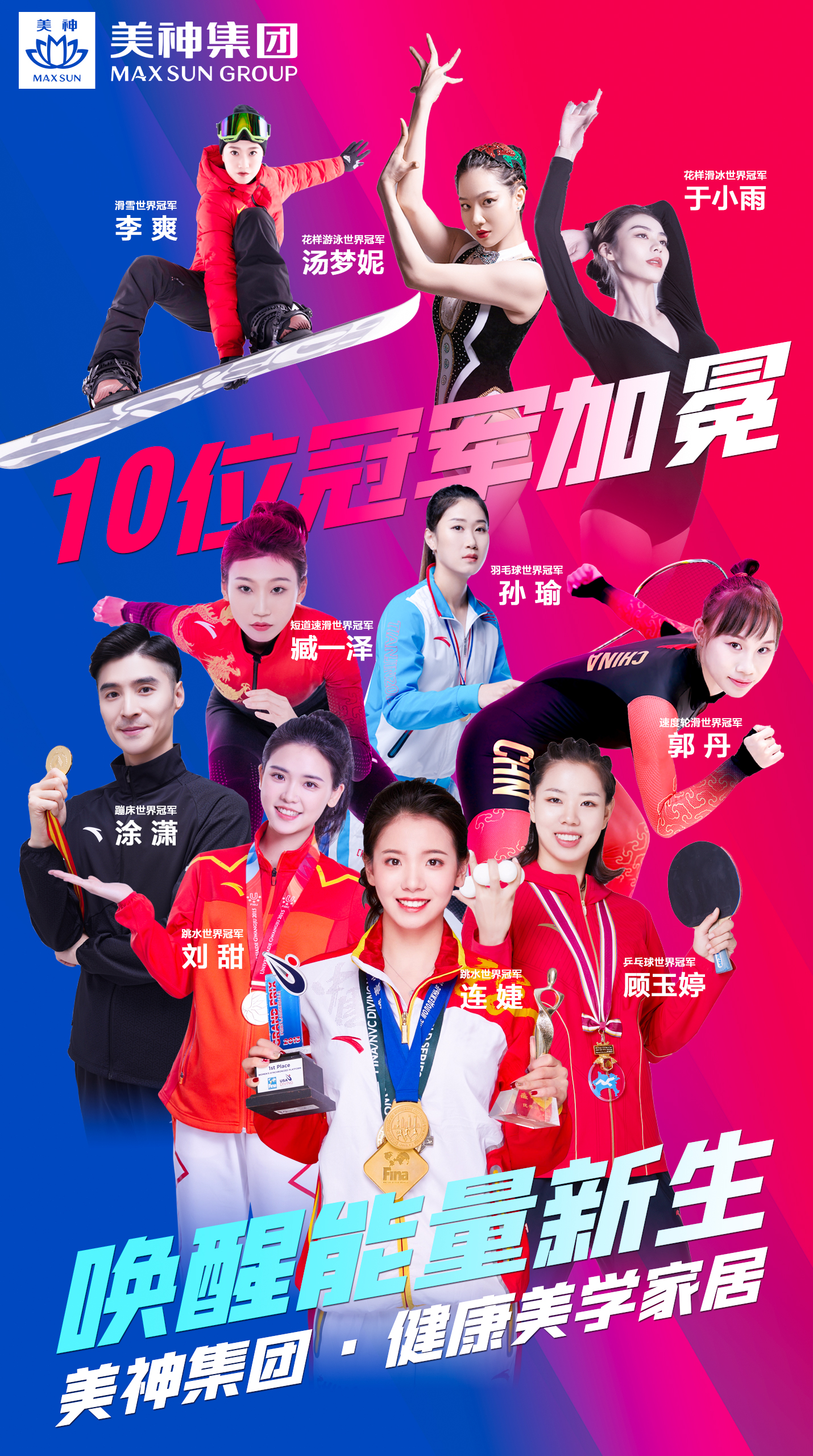 微信图片_20221122161315.jpg
