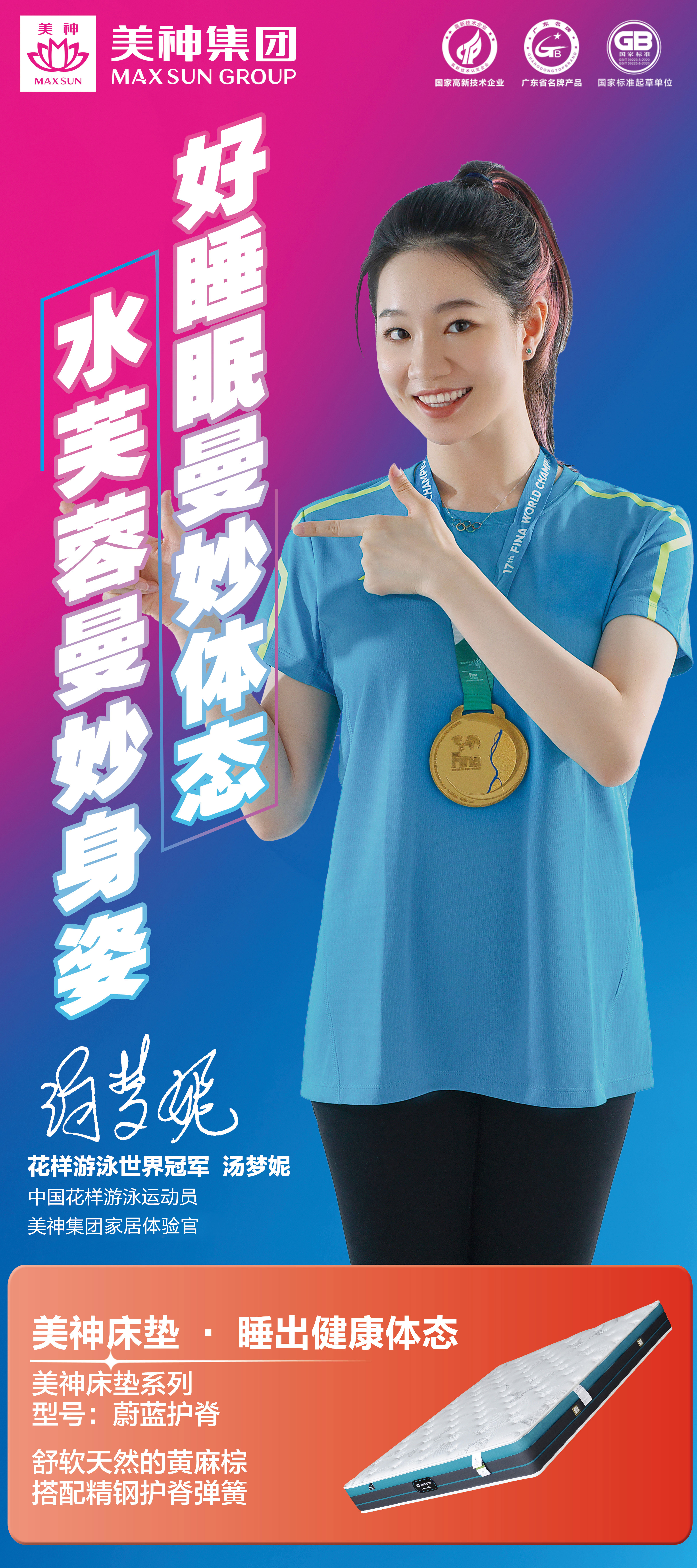 微信图片_20221130144523.jpg