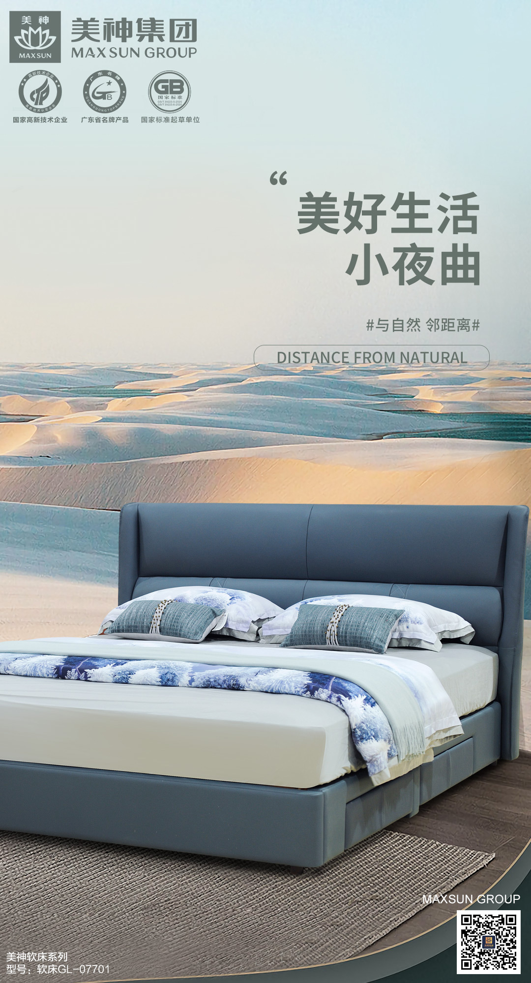 微信图片_20221201175501.jpg