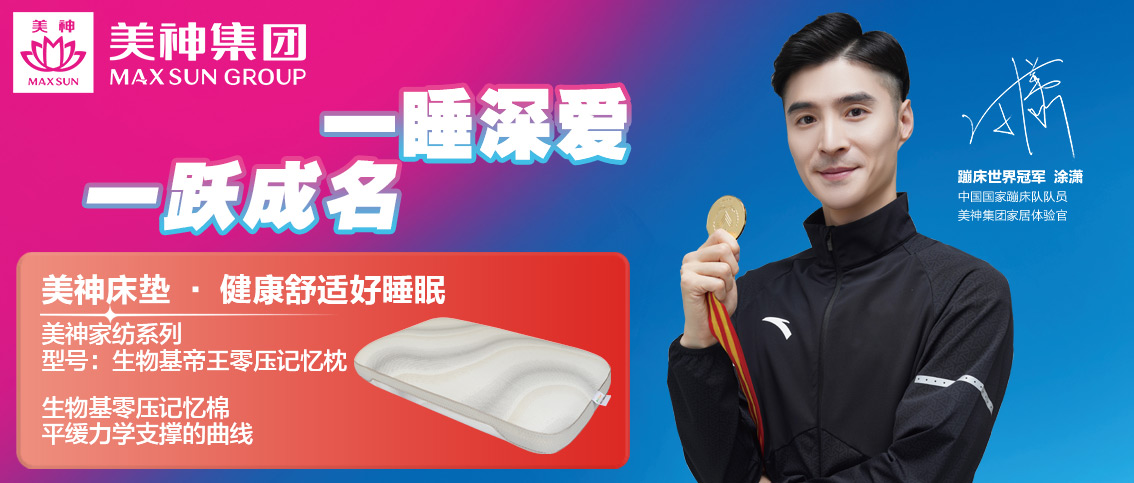 微信图片_20221209175738.jpg