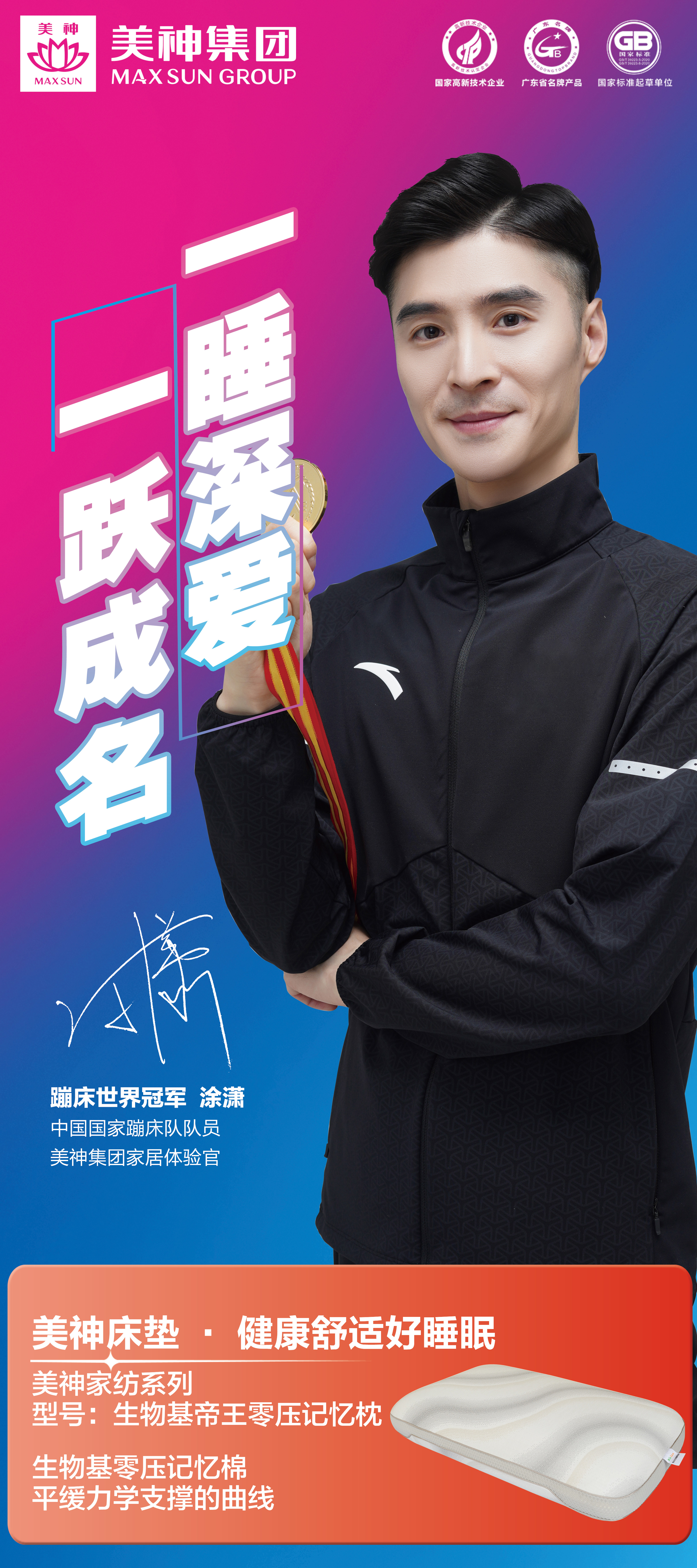 微信图片_20221209175742.jpg